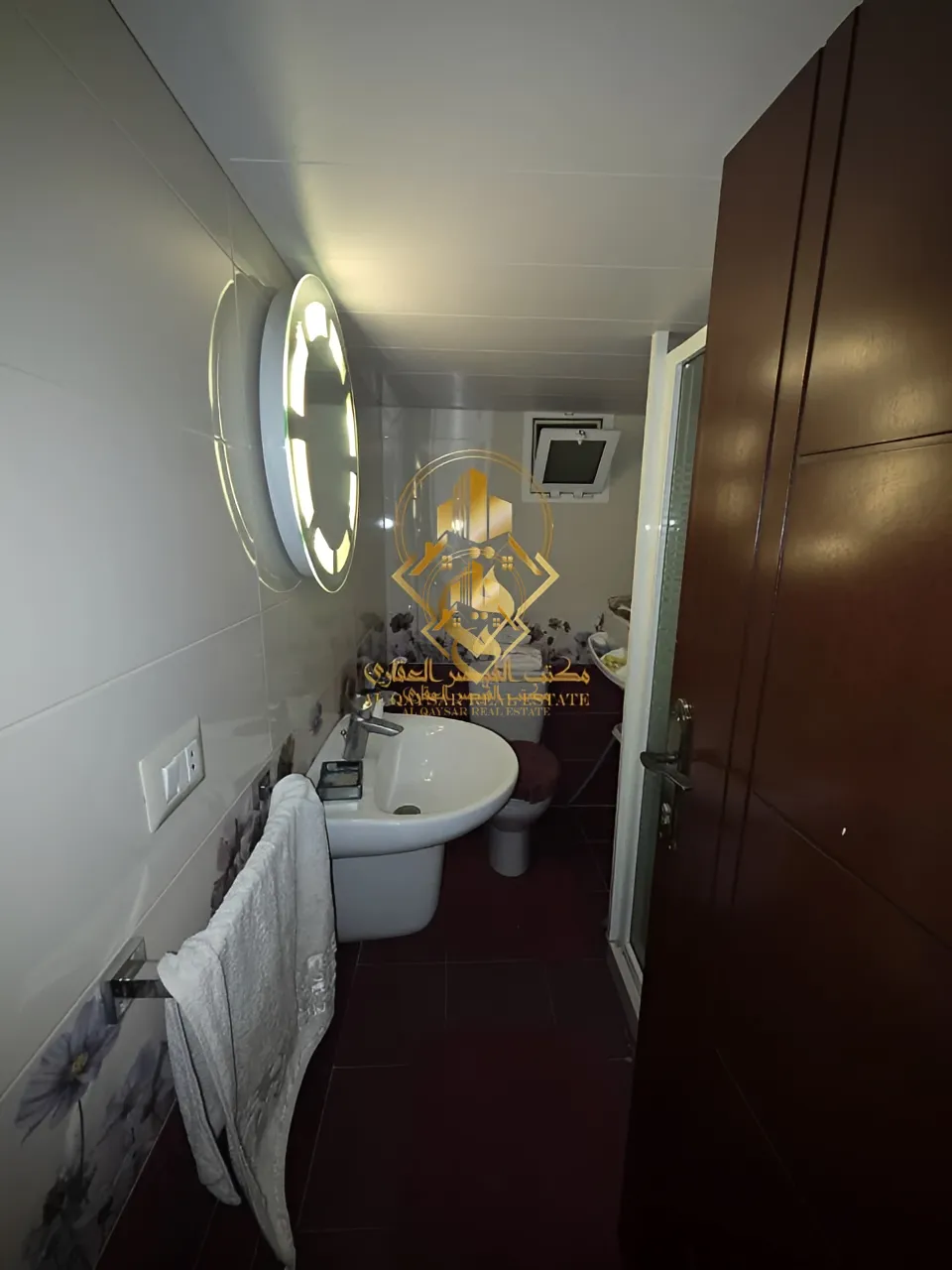 Apartment for sale in Hadi Hassan Nassrallah, Bayrut, Lebanon
