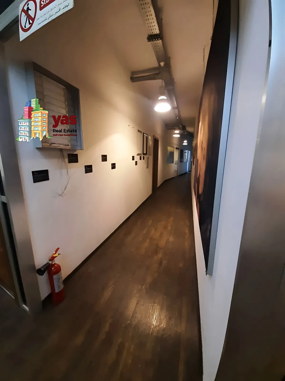 Warehouse for Sale in Dekwaneh