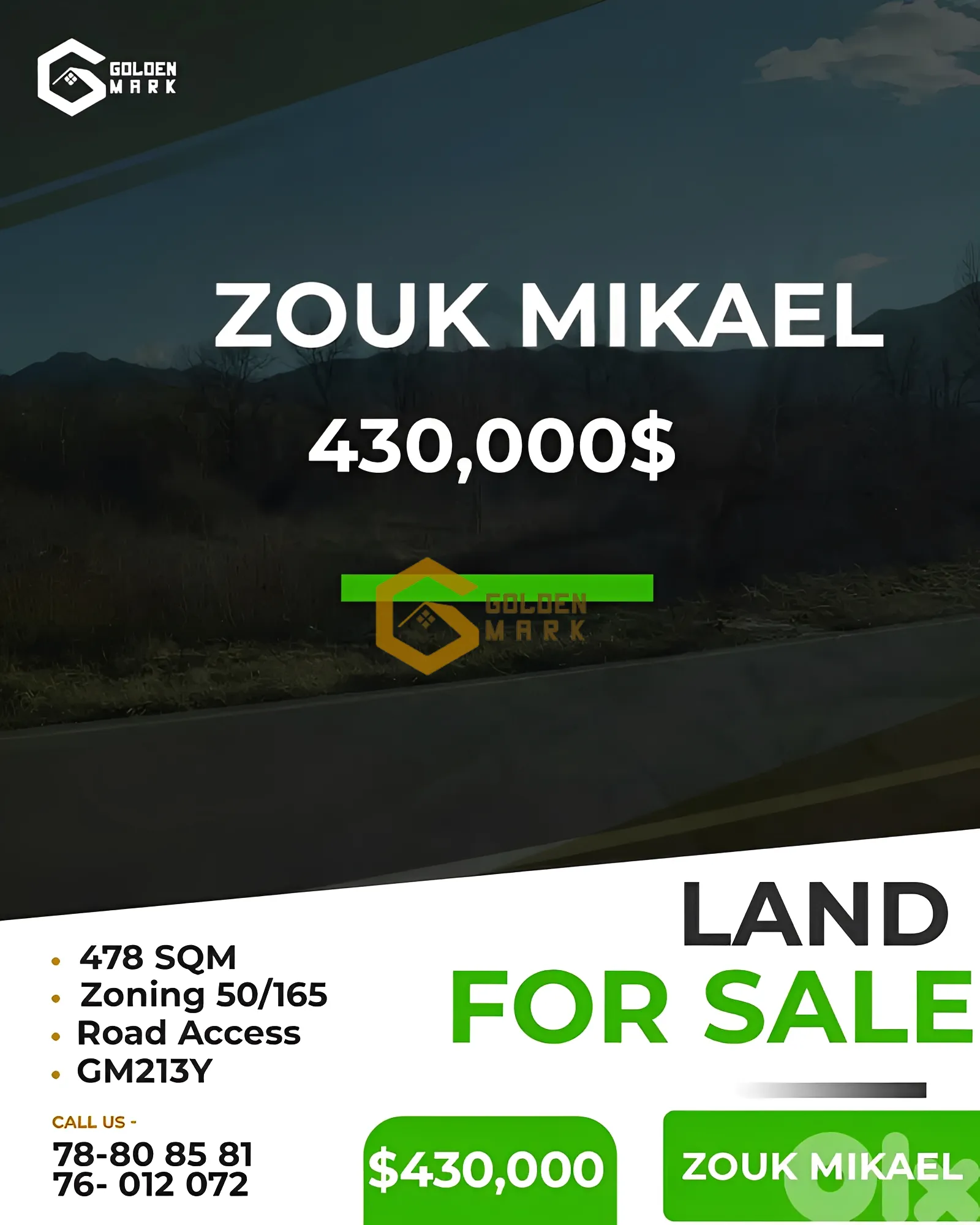 Land for Sale in Zouk Mikael