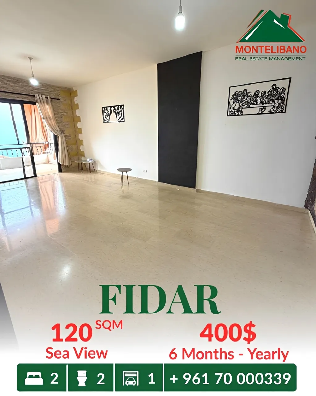 Apartment for rent in Fidar, Lebanon - 2 bed, 2 bath