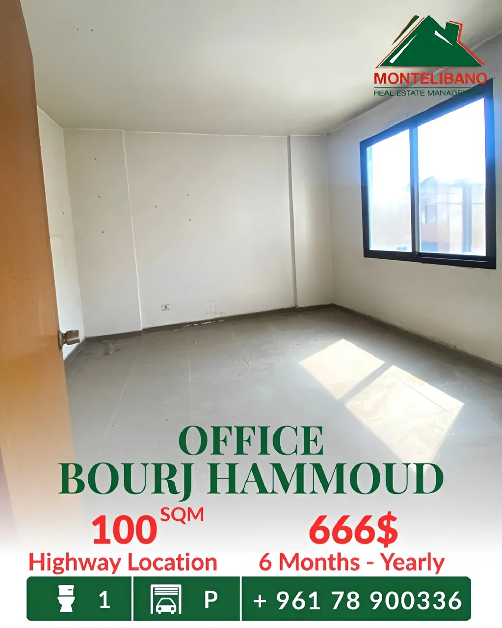 Office for rent in Bourj Hammoud