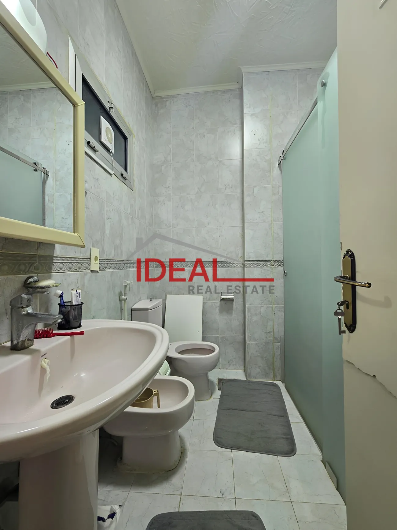 Apartment for sale in Achrafieh
