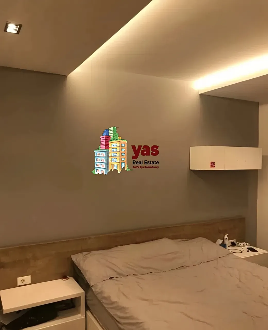 Apartment for Sale in Mazraat Yachou