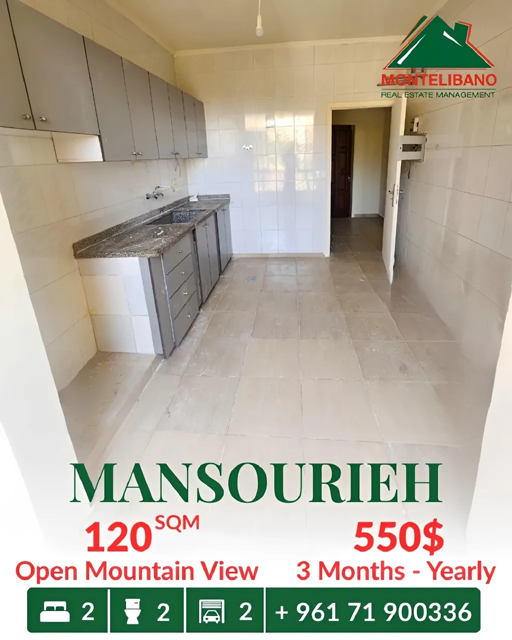 Apartment for rent in Mansourieh, Lebanon