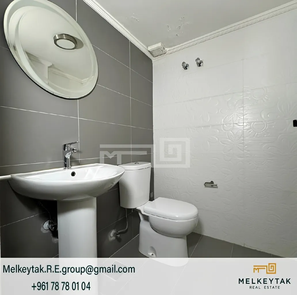 Apartment for sale in Douar, Lebanon