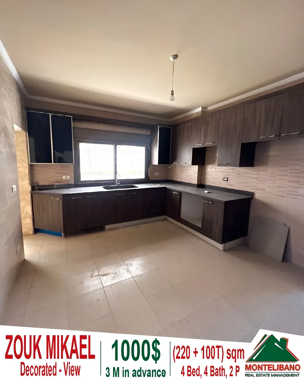 Apartment for rent in Zouk Mikael, Lebanon