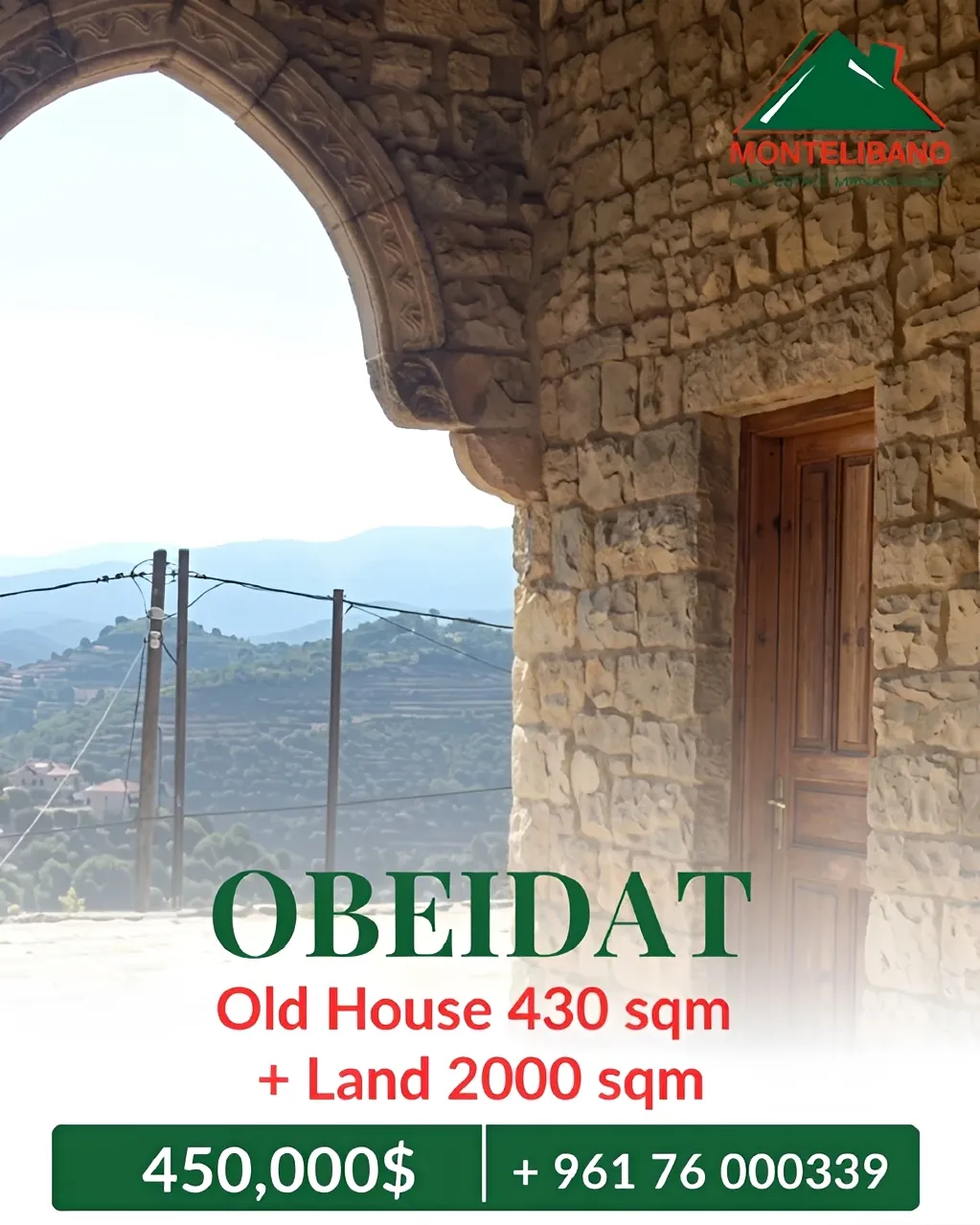 House for sale in Aabeidat, Lebanon - 2 bath