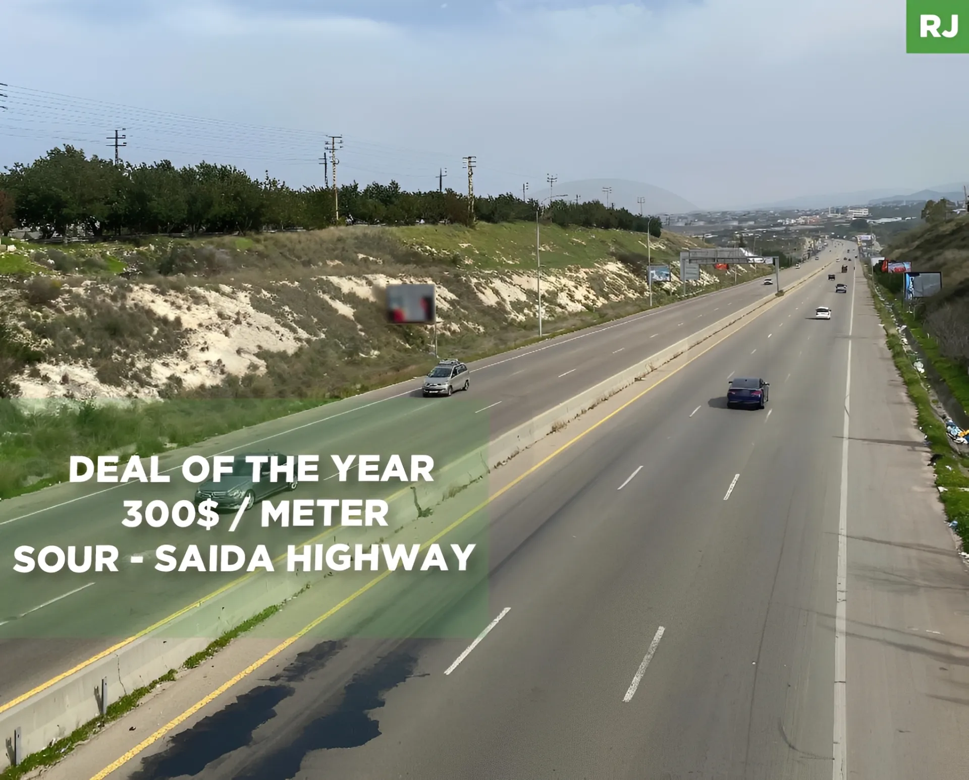 Land for Sale in Aaddousiyyeh, Lebanon