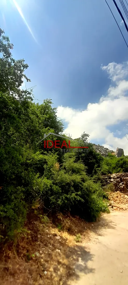 Residential Land for sale in Faraya, Lebanon
