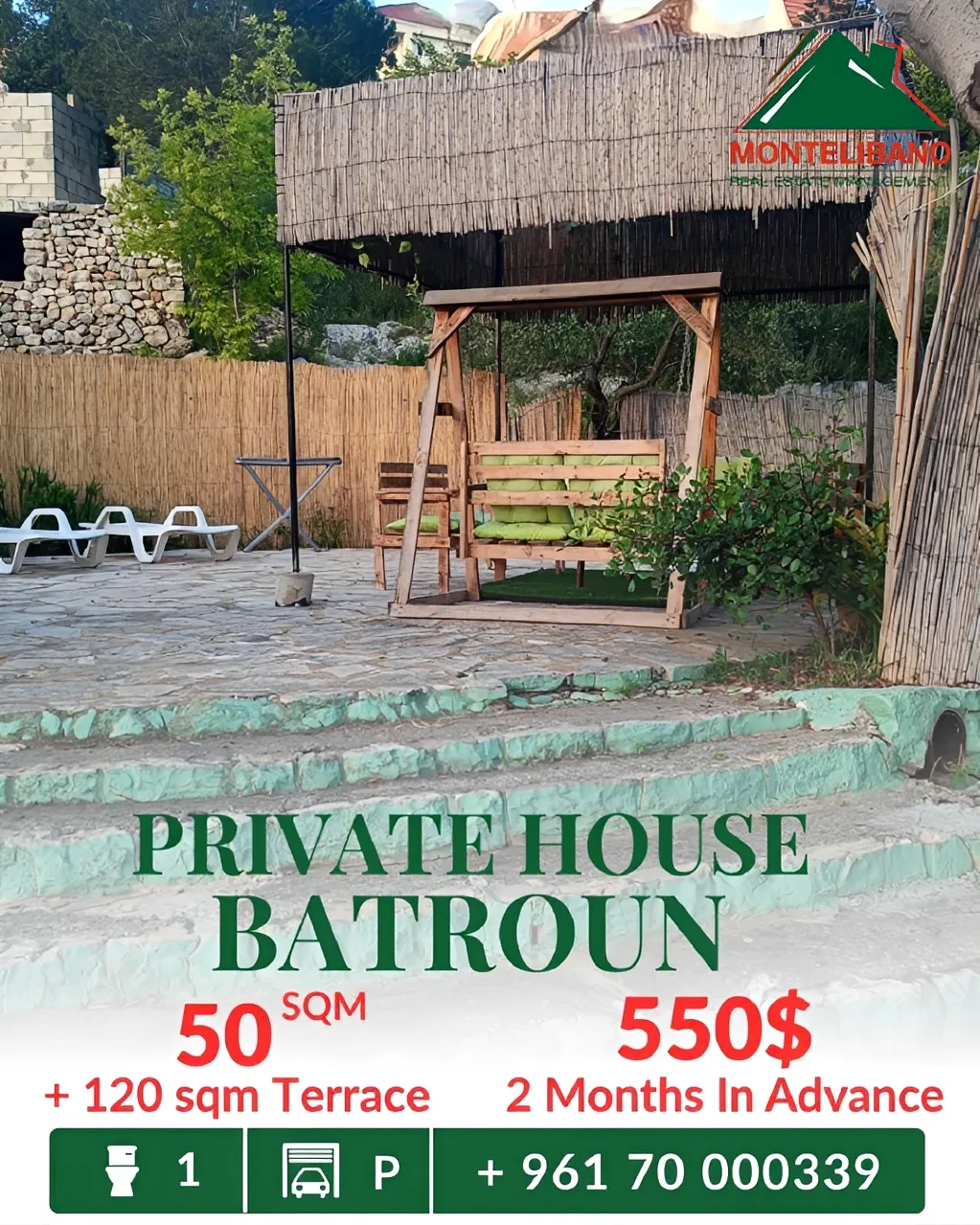 House for rent in Batroun, Lebanon - 1 bath