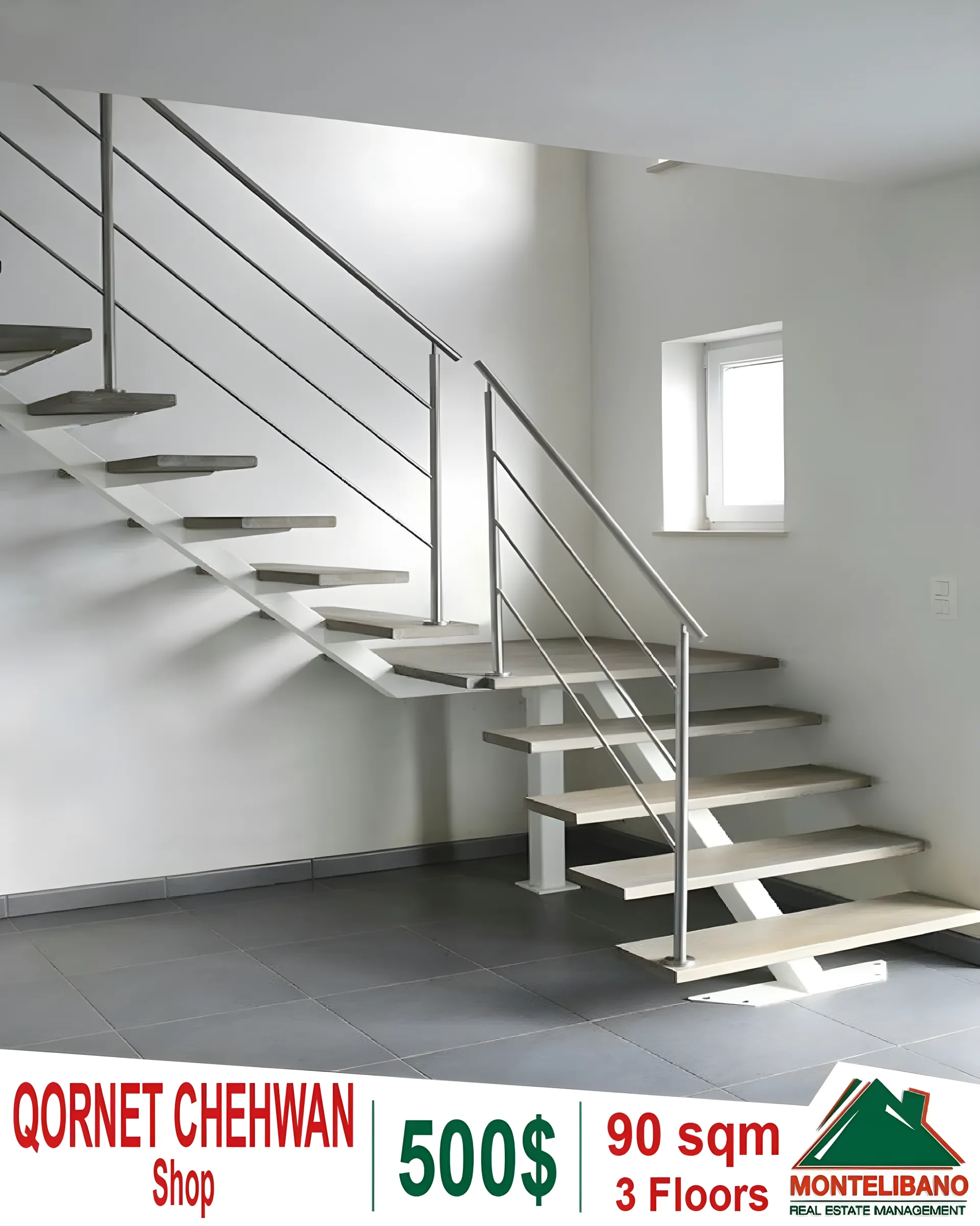 Shop for rent in Qornet Chahouane, Lebanon