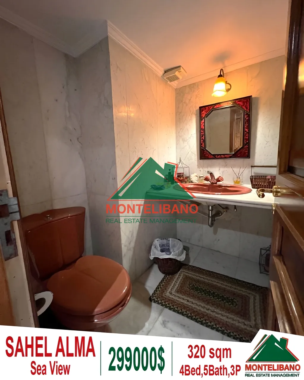 Apartment for Sale in Sahel Aalma, Lebanon