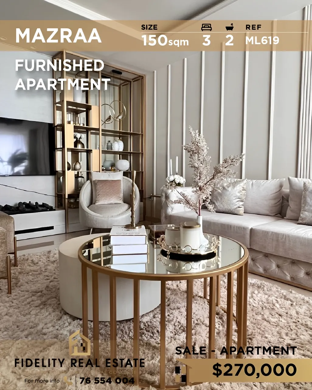 Apartment for sale in Mazraa, Bayrut, Lebanon - 3 bed, 2 bath