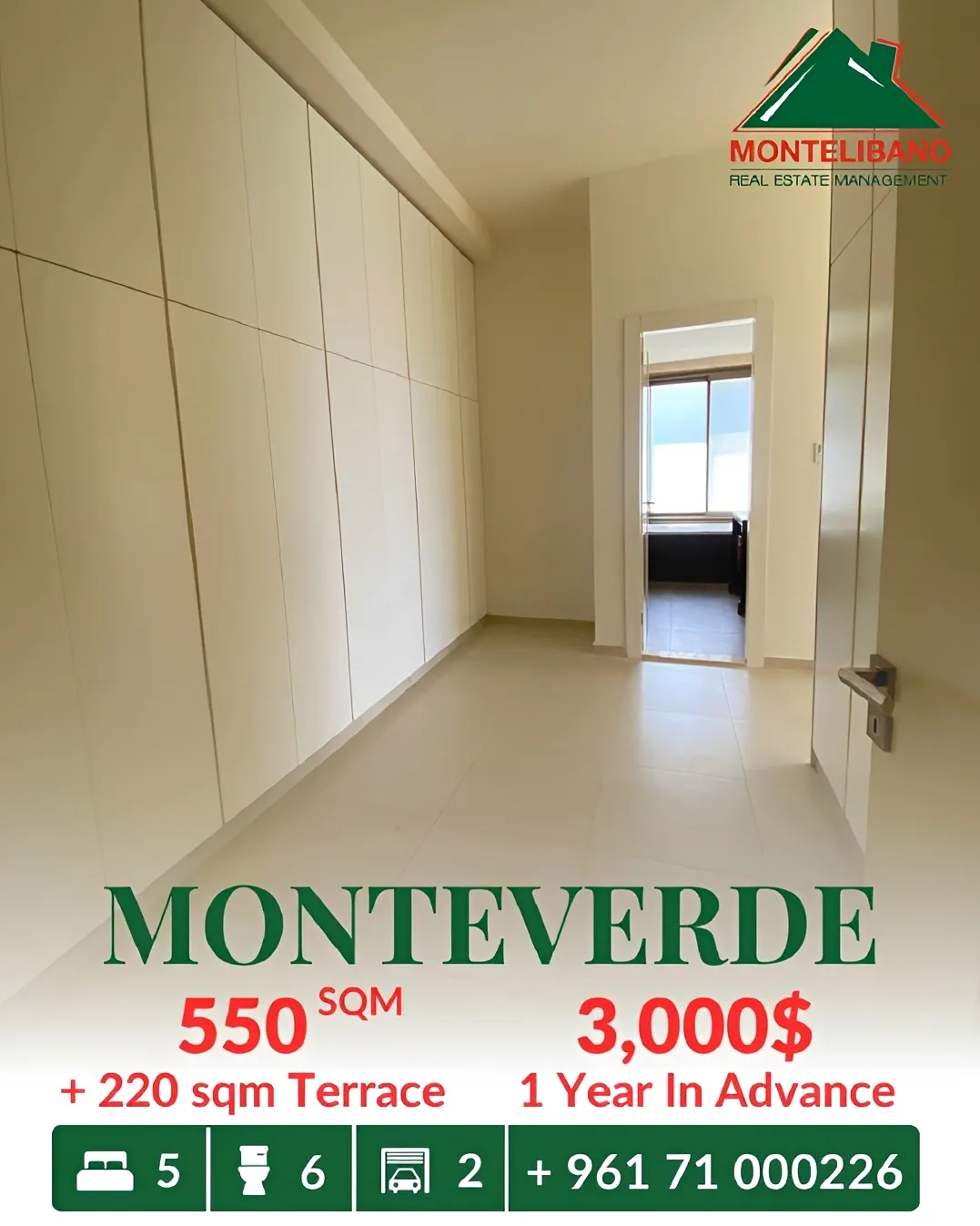 Apartment for rent in Monteverde Main Street، Lebanon