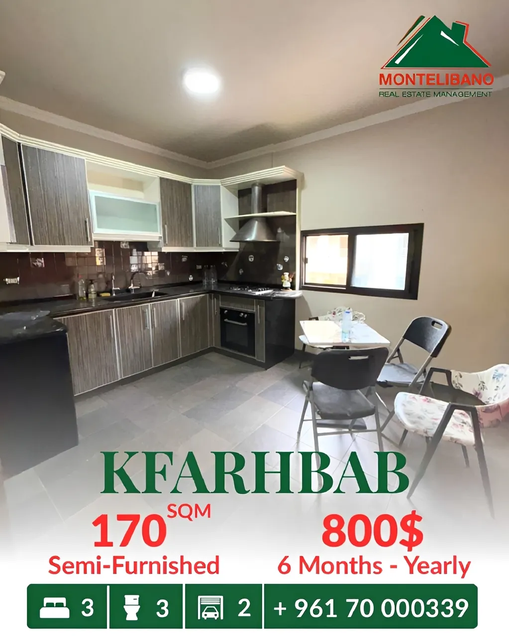 Apartment for rent in Kfar Hbab, Lebanon - 3 bed, 3 bath