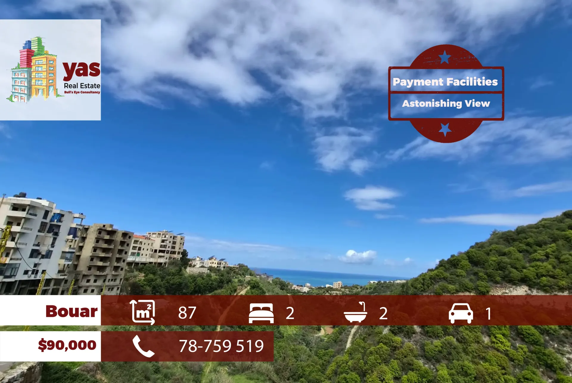Apartment for Sale in Bouar - 2 bed, 2 bath