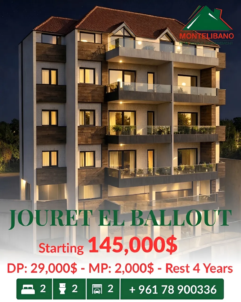 Apartment for sale in Jouret El Ballout, Lebanon - 2 bed, 2 bath