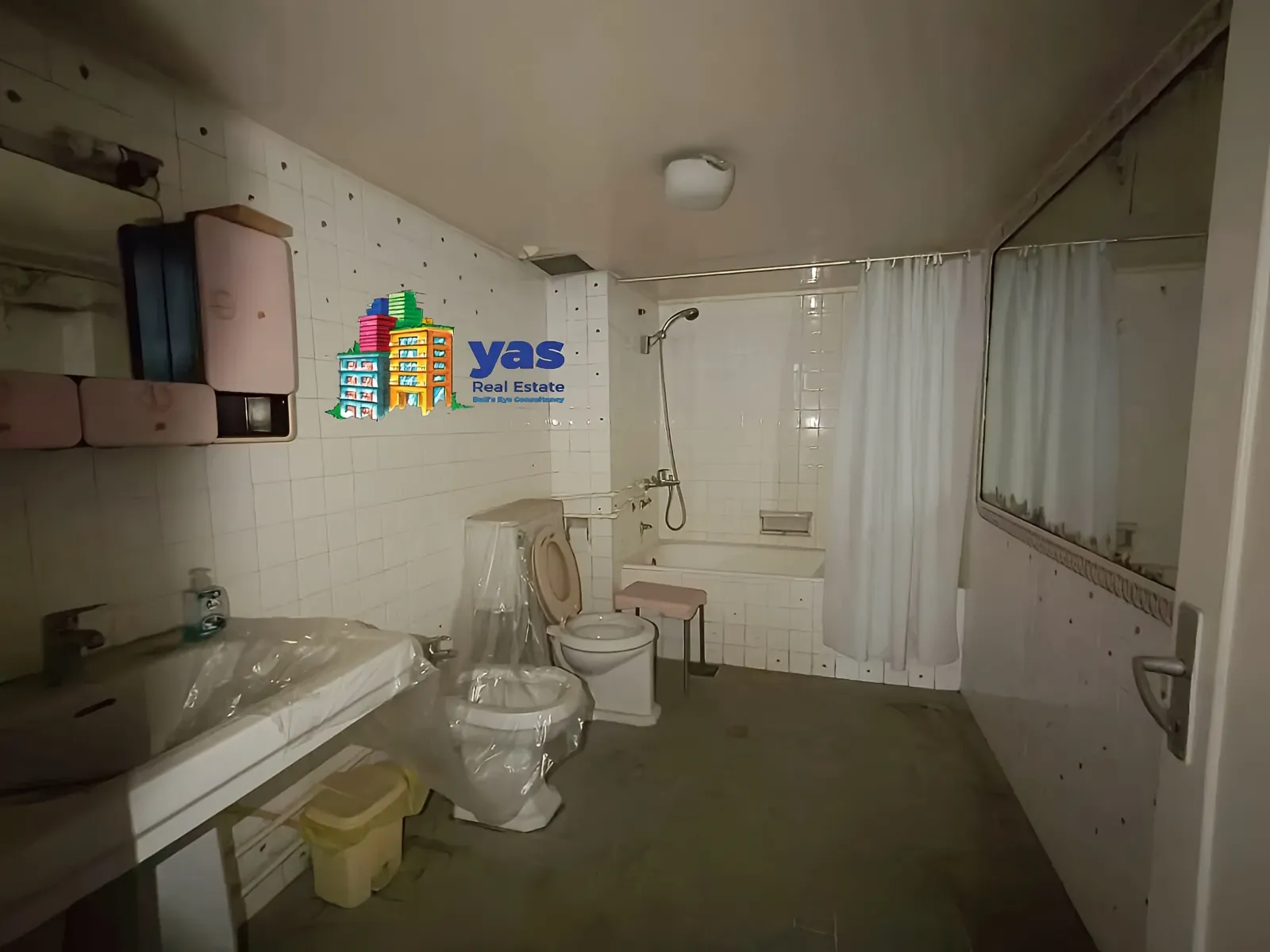 Apartment for Sale in Achrafieh