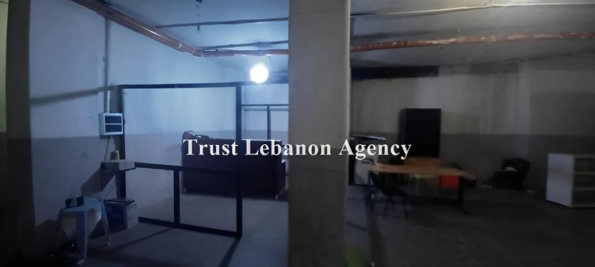 Commercial Property For Sale in Beirut, Bechara El Khoury