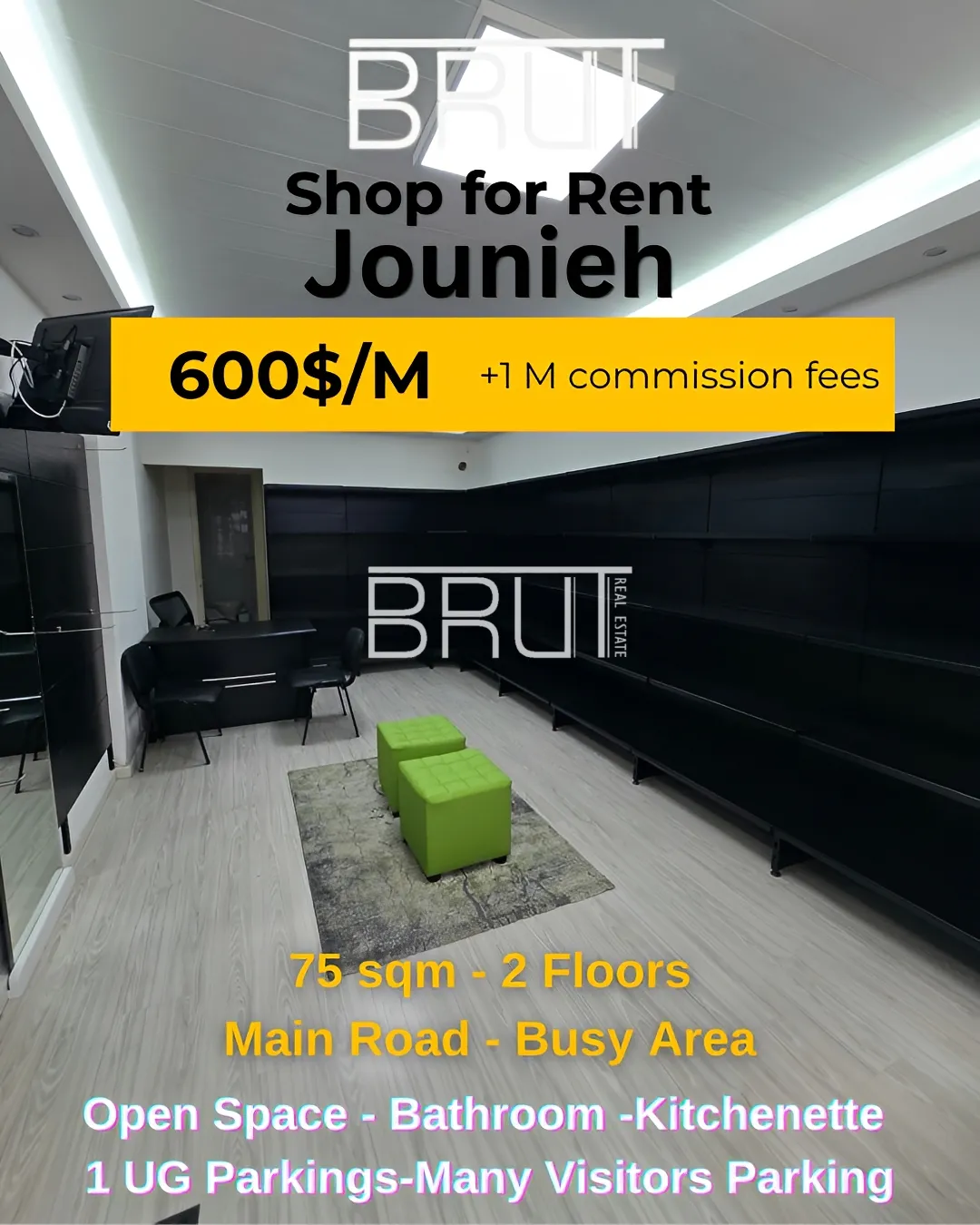 Shop for rent in Jounieh