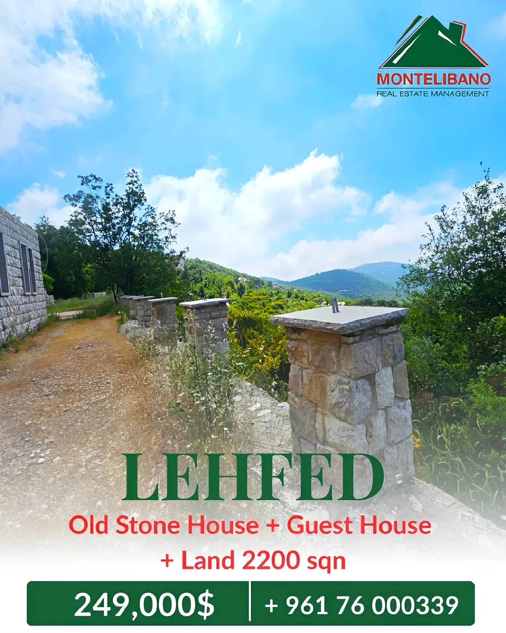 Apartment for sale in Lehfed, Lebanon - 3 bed, 2 bath