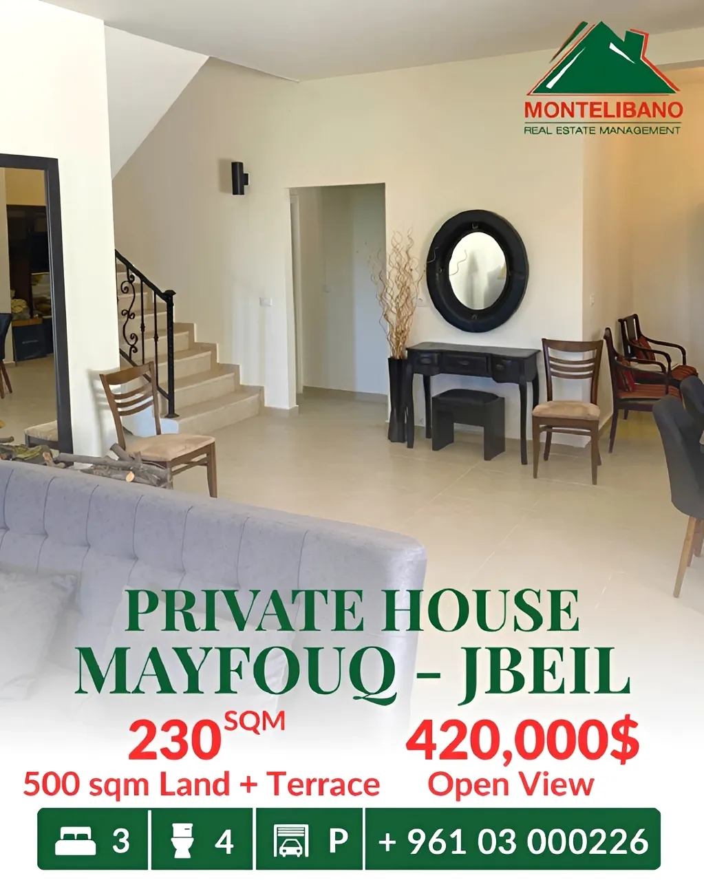 Apartment for sale in Mayfouq, Lebanon