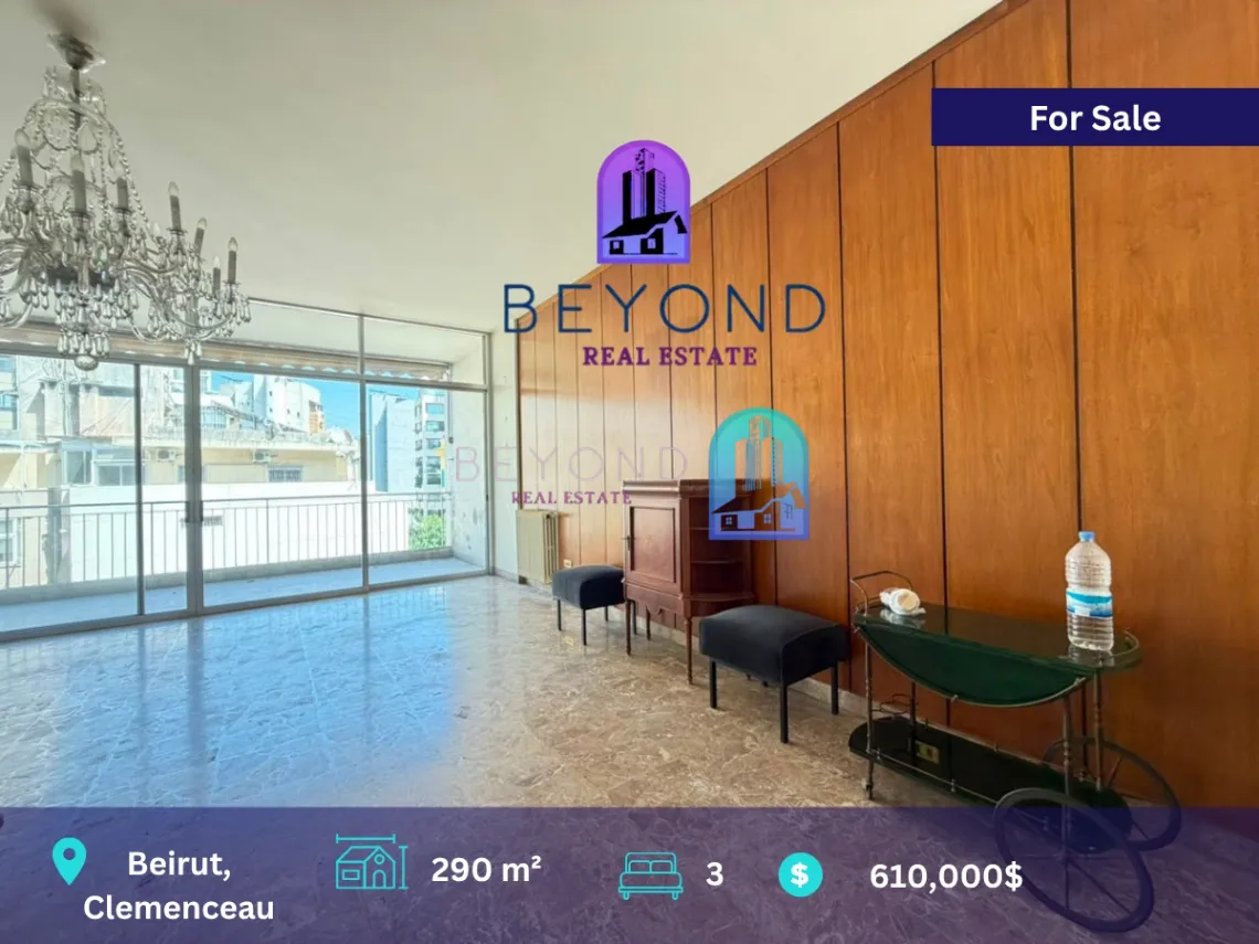 Apartment for sale in Clemenceau, Bayrut, Lebanon