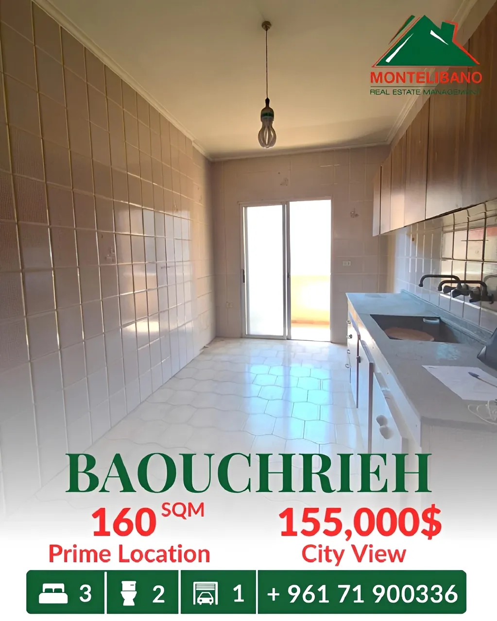 Apartment for sale in Baouchriyeh, Lebanon - 3 bed, 2 bath