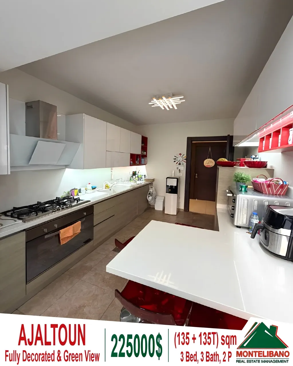 Apartment for sale in Ajaltoun, Lebanon