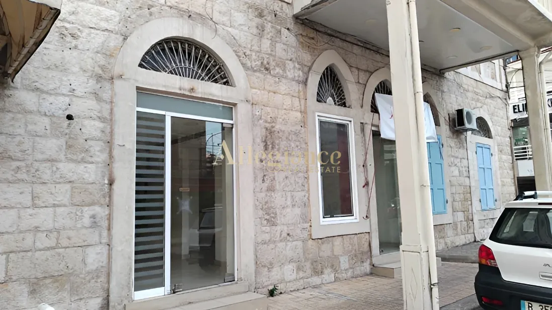 Shop for rent in Sarba