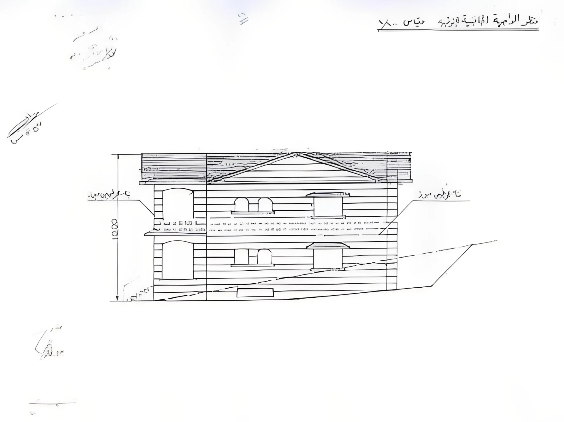 Apartment for Sale in Baabda Baabda Lebanon