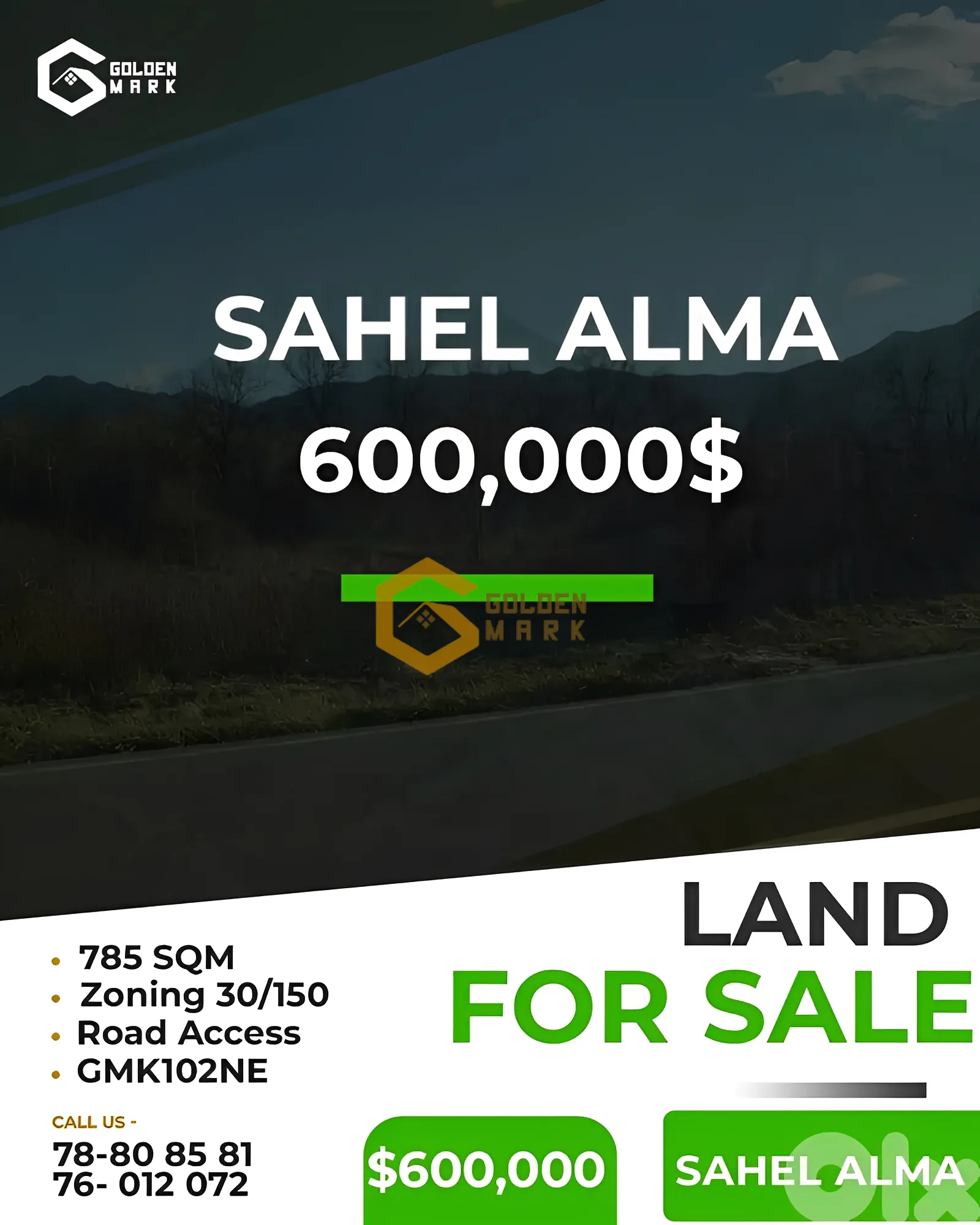Land for Sale in Sahel Aalma