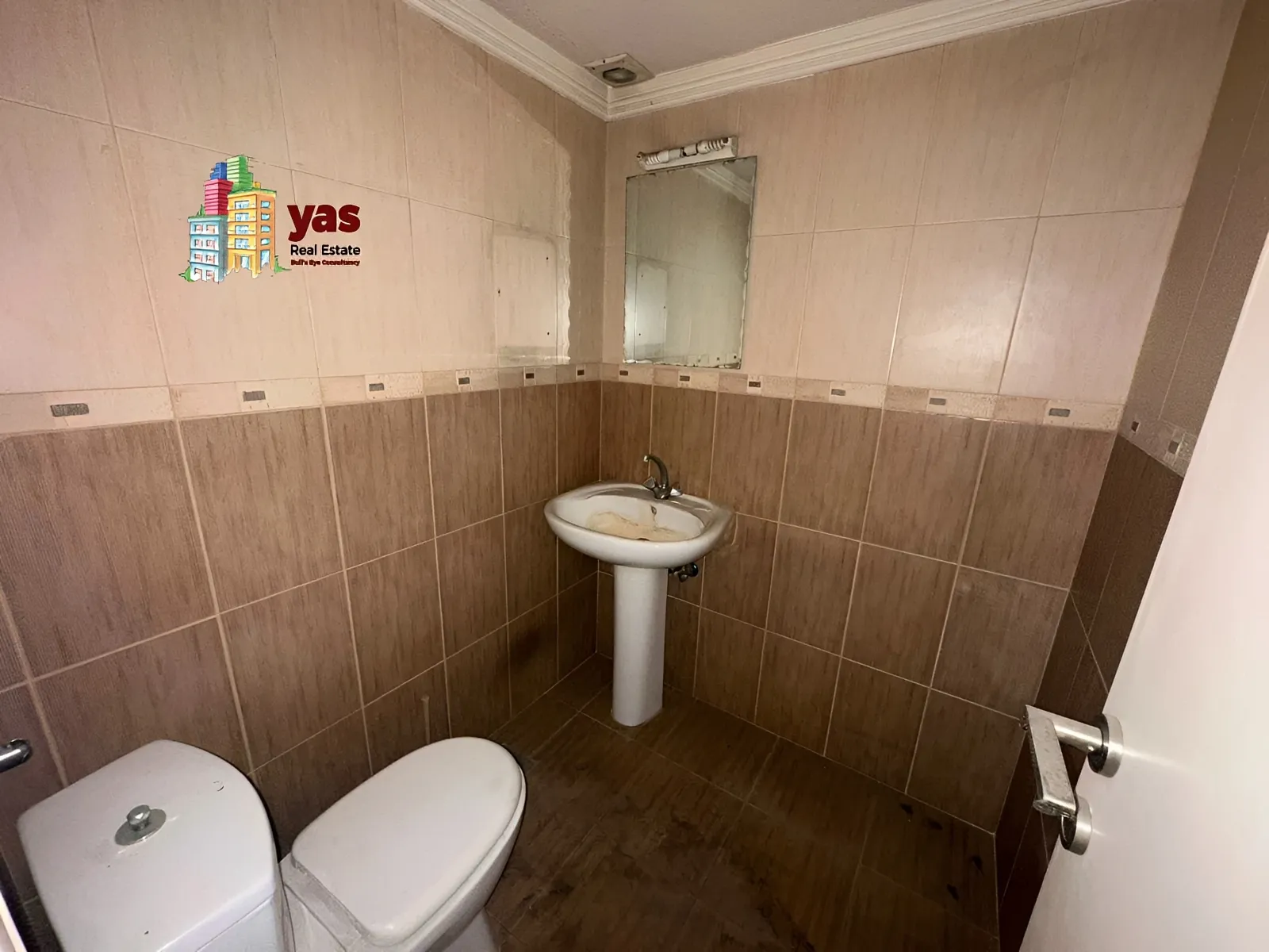 Office for sale in Zalqa