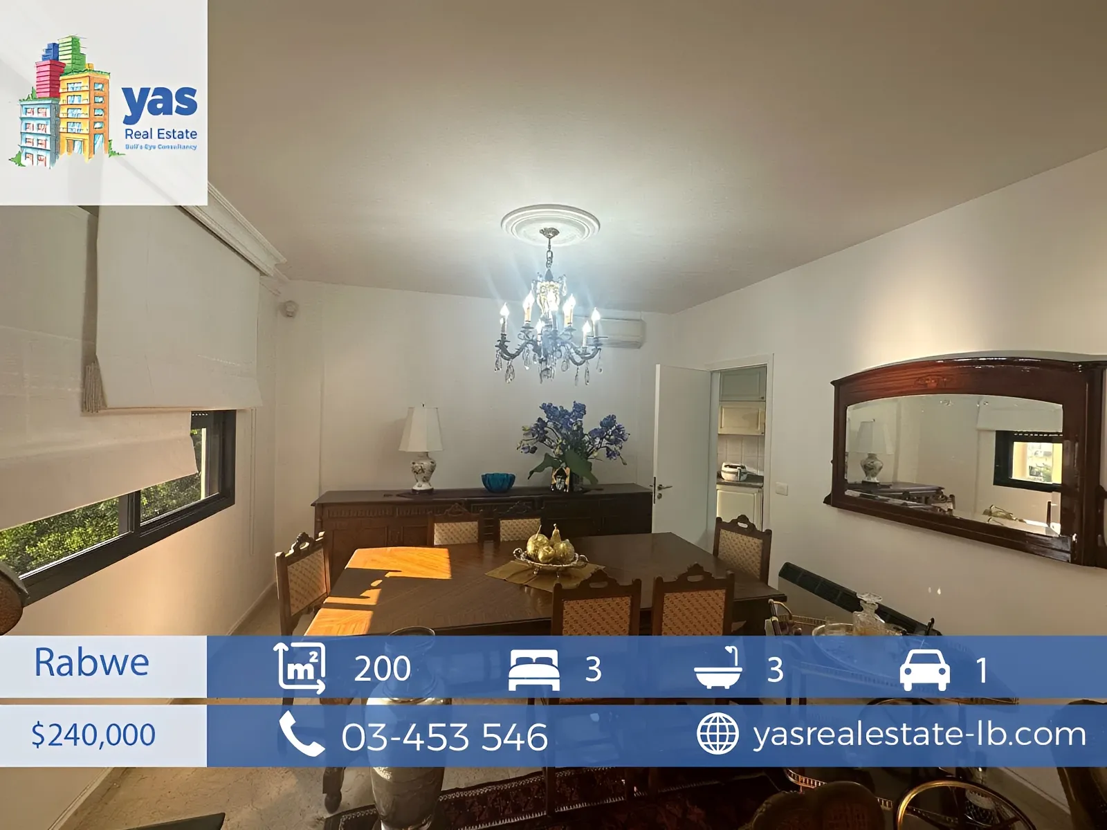 Apartment for Sale in Rabweh - 3 bed, 3 bath