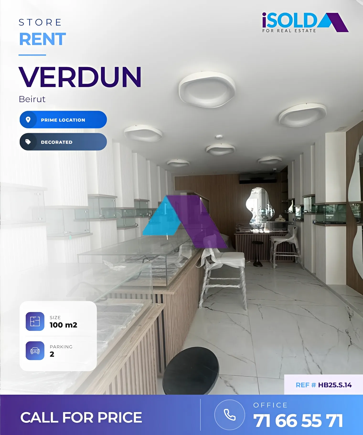 Shop for rent in Verdun