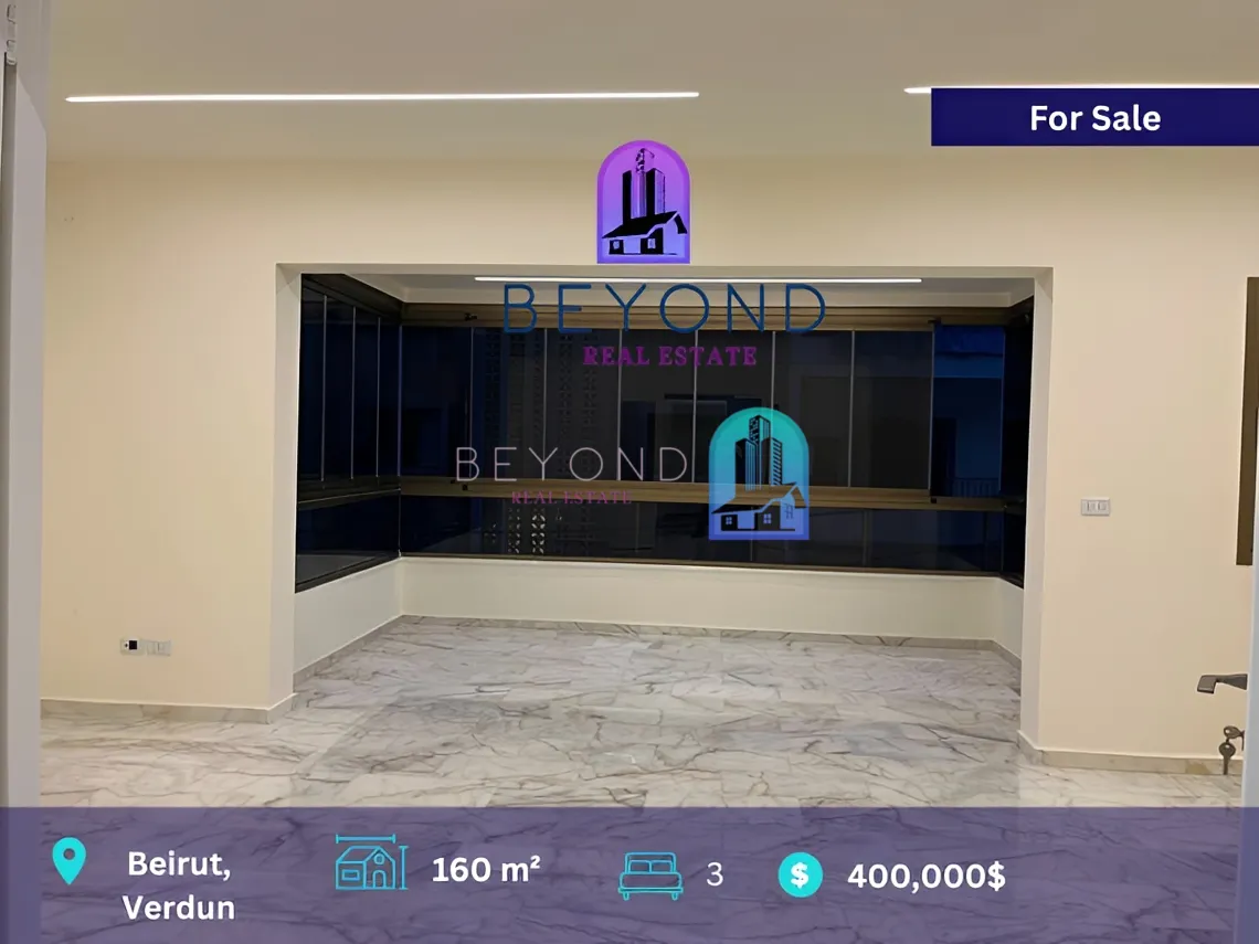 Apartment for sale in Verdun, Bayrut, Lebanon - 3 bed, 3 bath