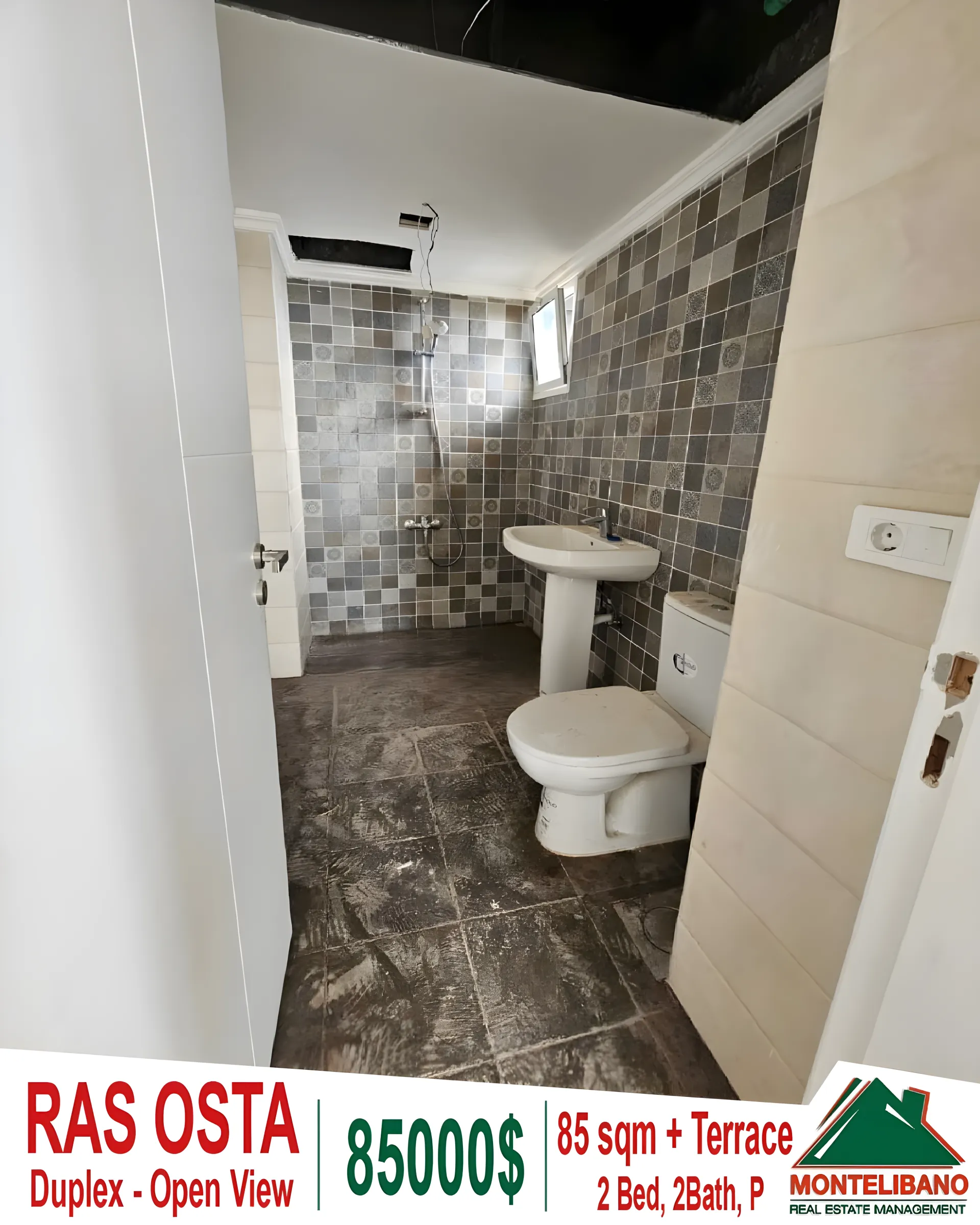 Duplex for sale in Ras Osta, Lebanon