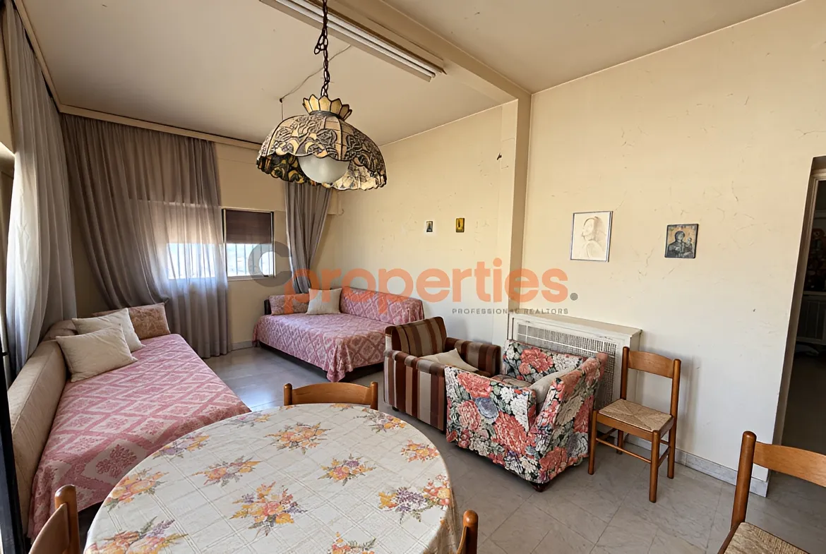 Apartment for Sale in Achrafieh
