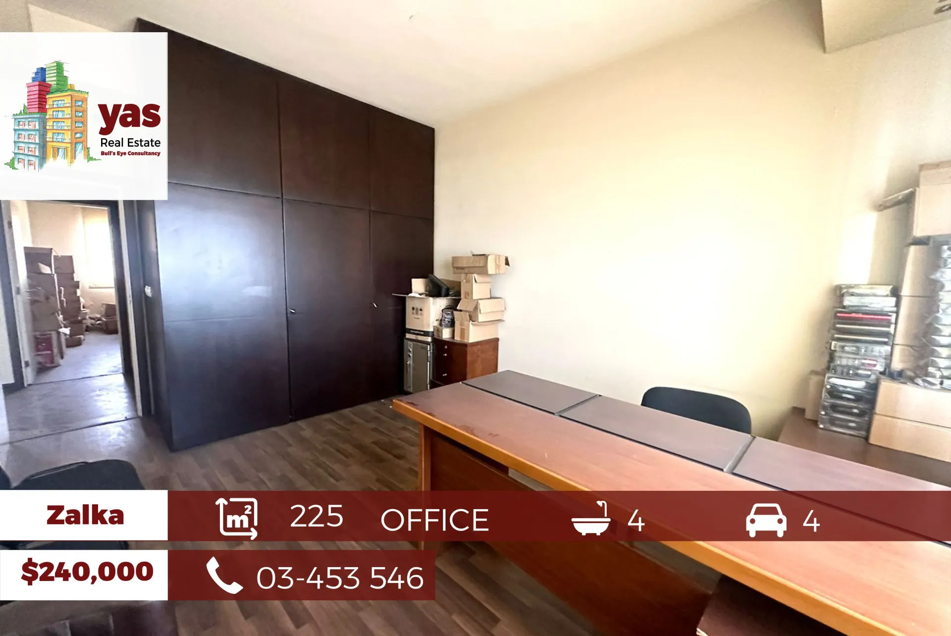 Office for sale in Zalqa