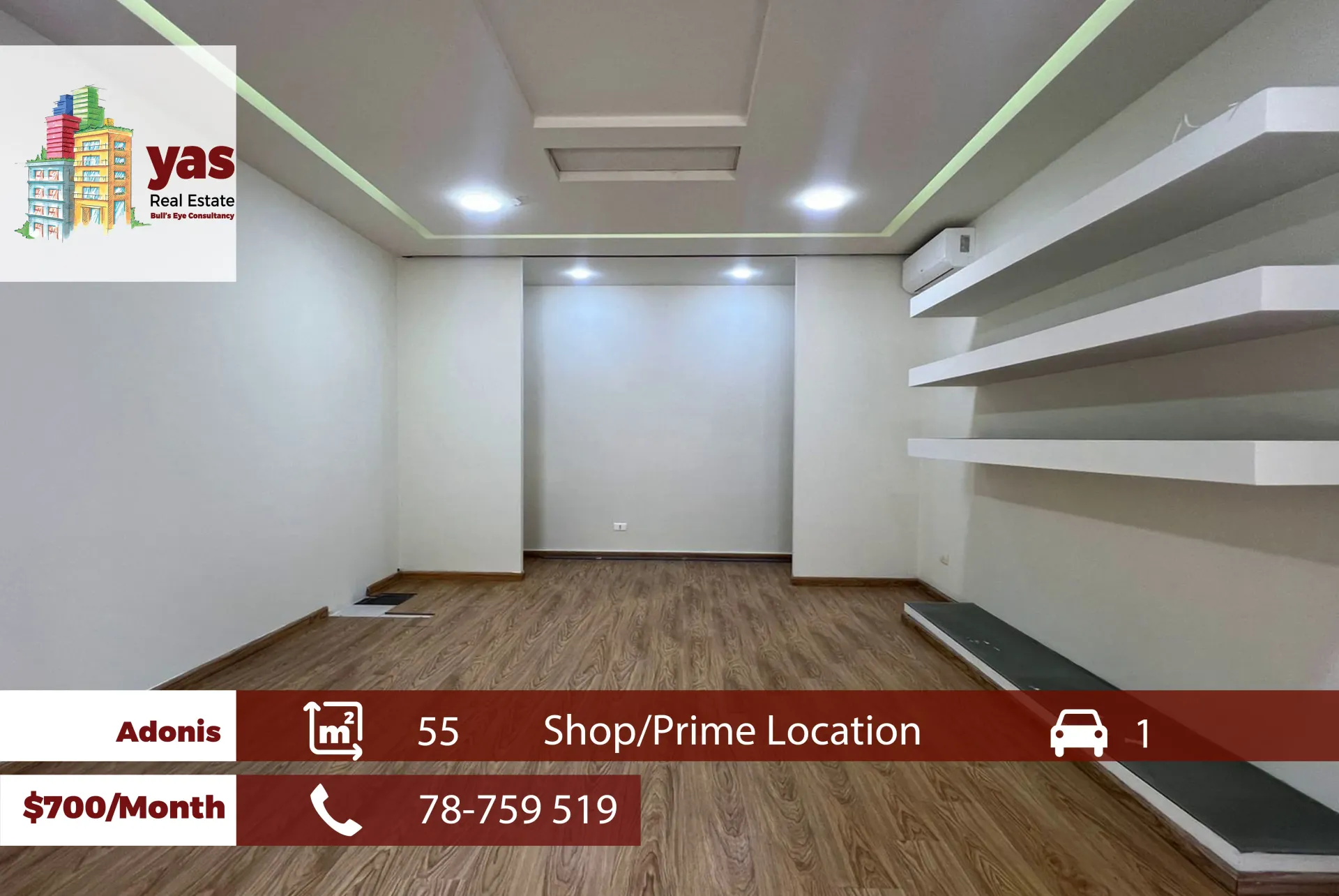 Shop for Rent in Adonis