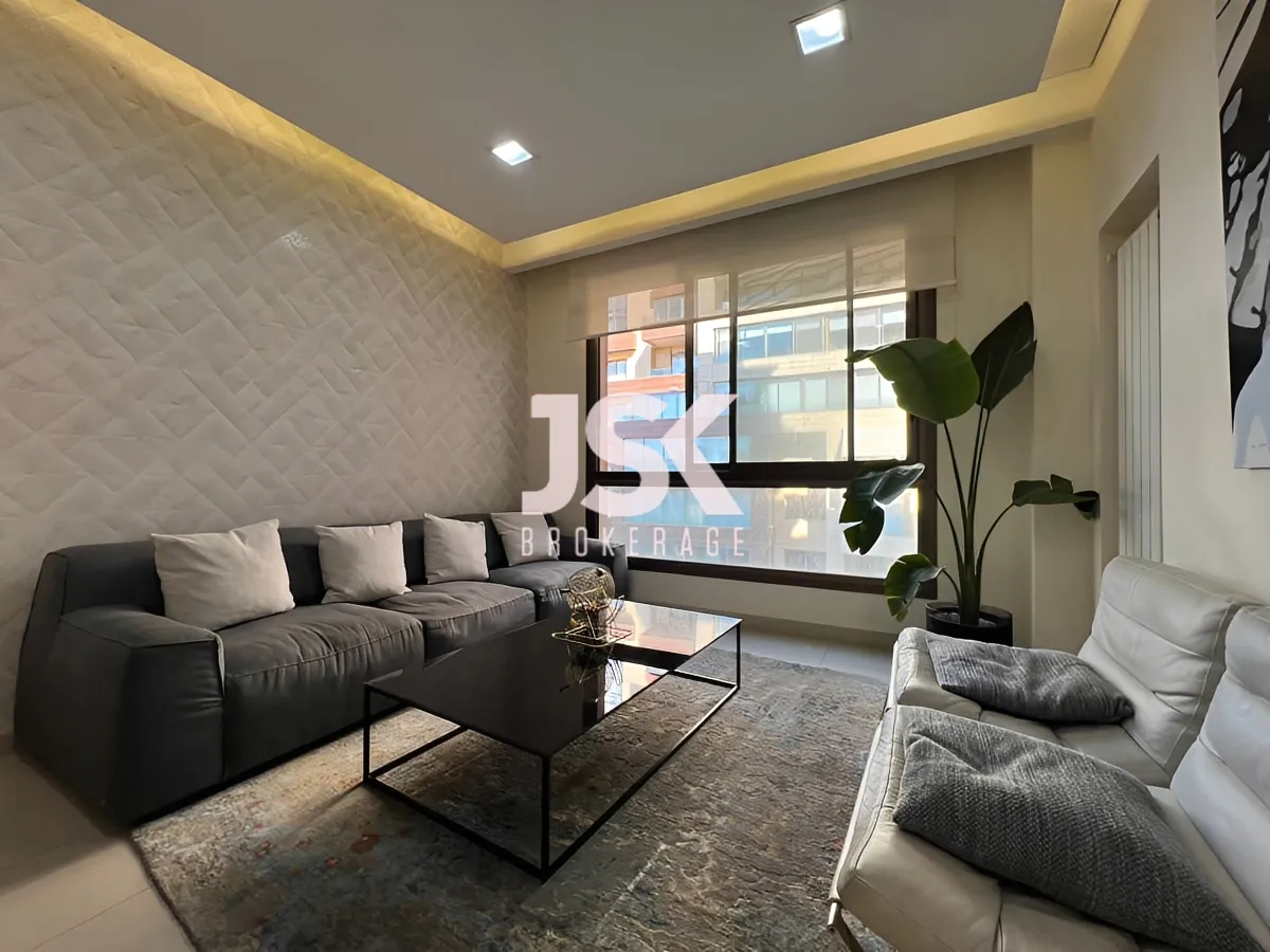 Apartment for Rent in Clemenceau, Bayrut, Lebanon