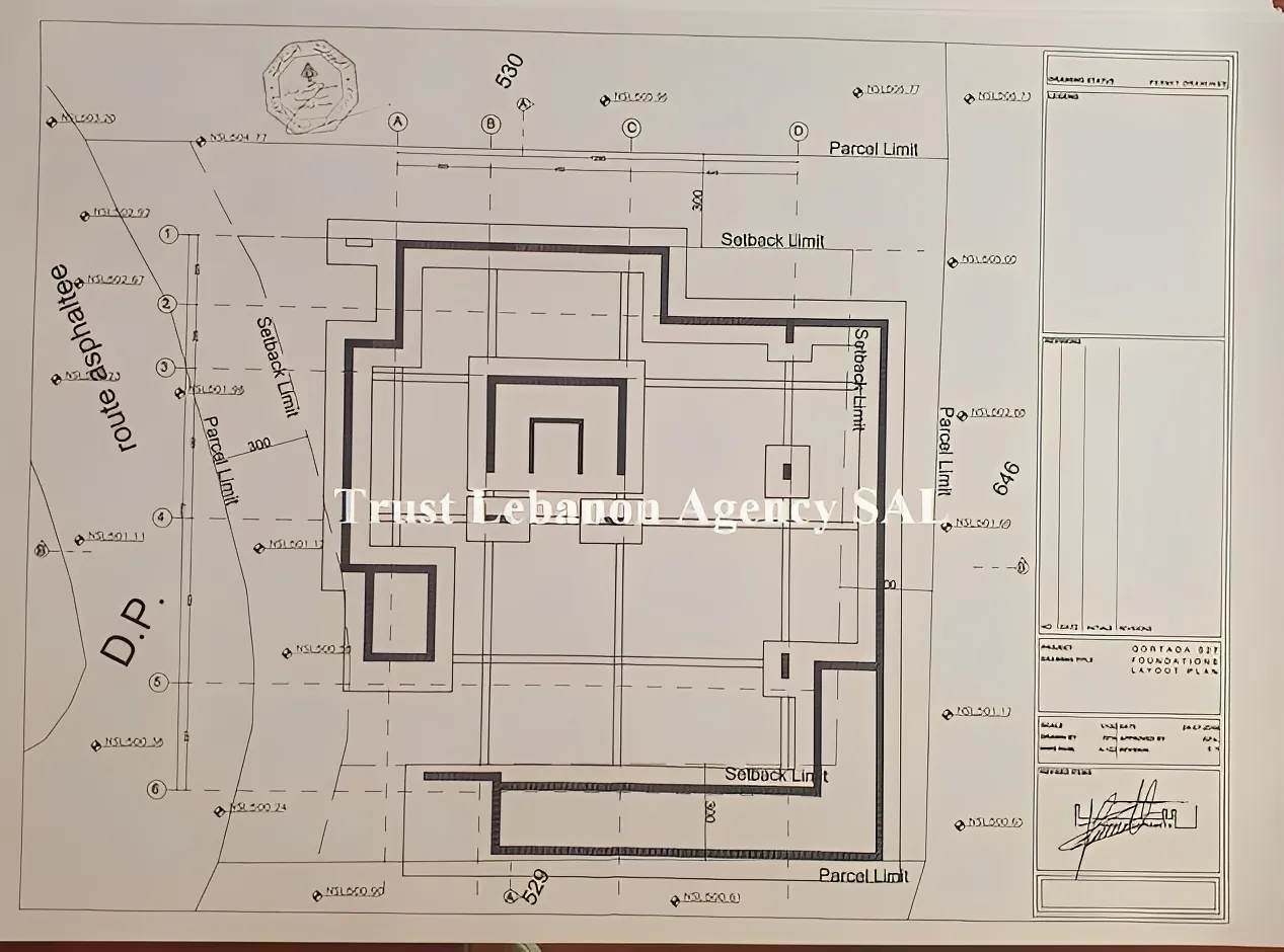 Land for Sale in Baabda, Kortada