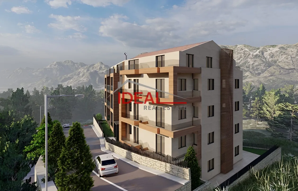 Apartment for sale in Basbina, Lebanon
