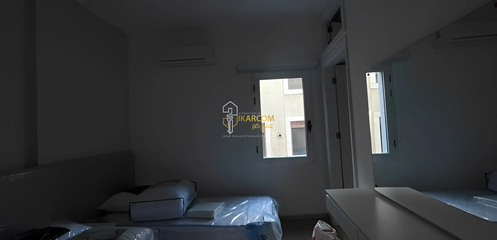 Apartment for sale in Hazmieh