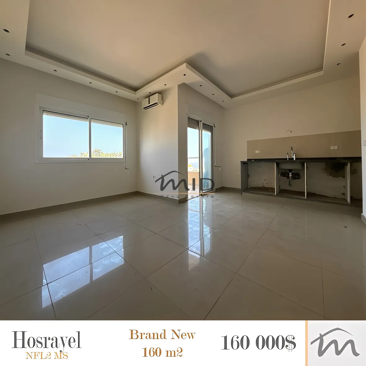 Apartment in Hosrayel, lebanon