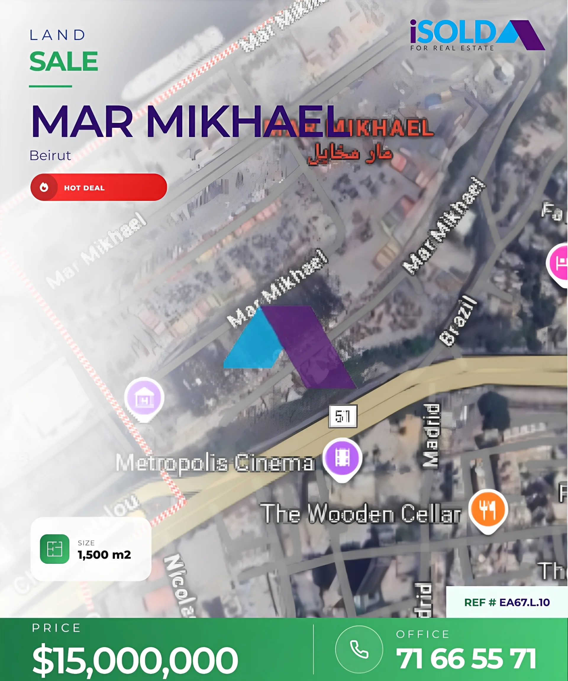 Land for sale in Mar Mikhael, Beirut, Lebanon