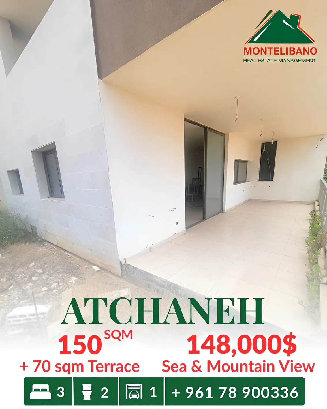 Apartment for sale in Aatchane, Lebanon - 3 bed, 2 bath