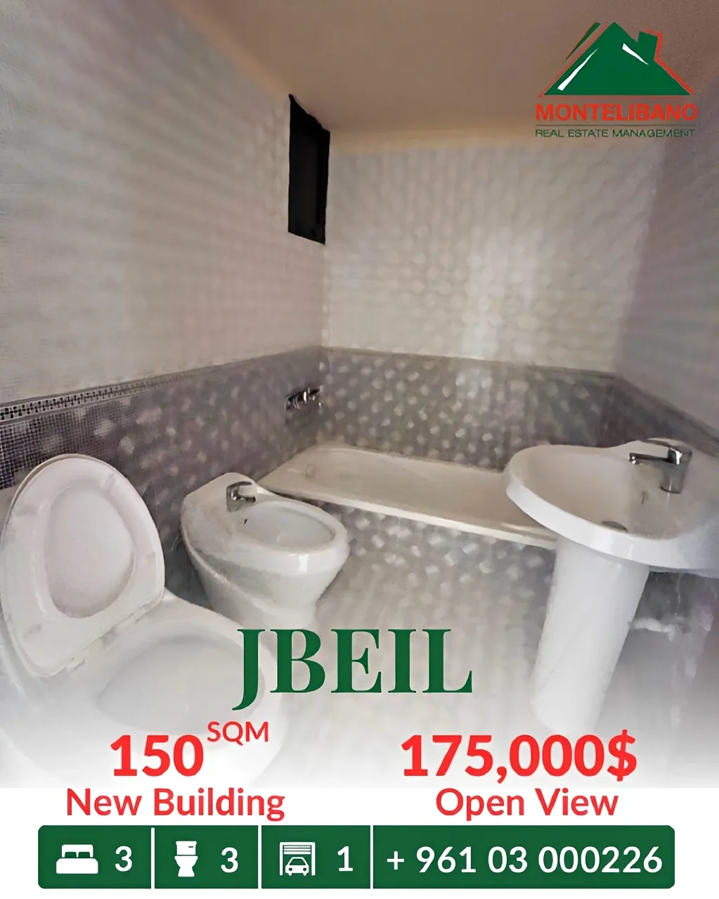 Apartment for sale in Jbeil, Lebanon