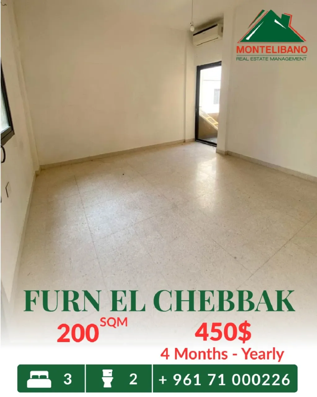 Apartment for rent in Forn El Chebbak, Lebanon