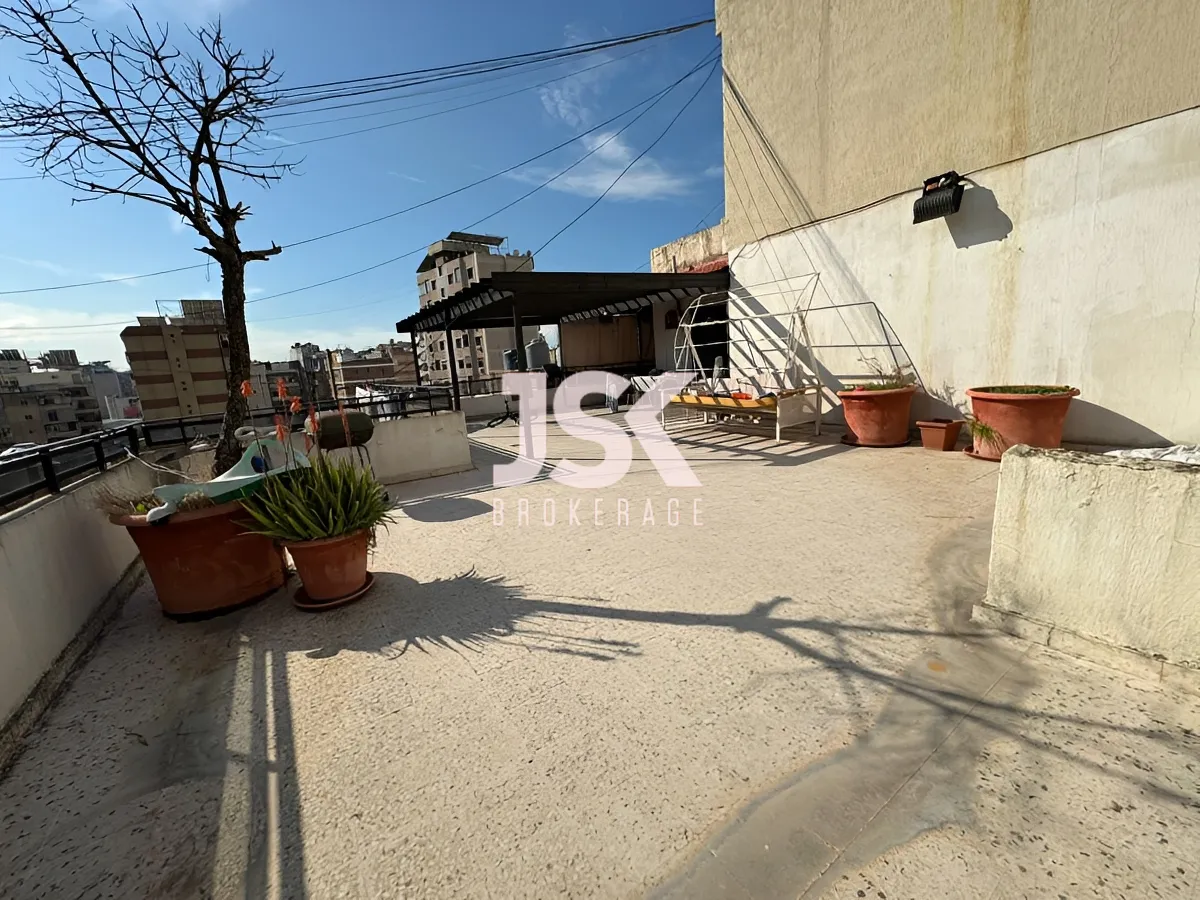 Apartment for Sale in Ain el remmeneh, Baabda, Lebanon